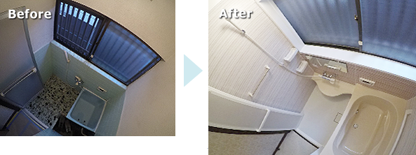 ユニットバスのリフォーム