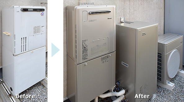 ハイブリッド給湯器へ取り替え