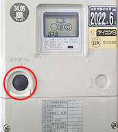 ガスメーターの復帰方法