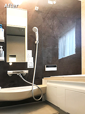 ユニットバスからユニットバスへの取り換え