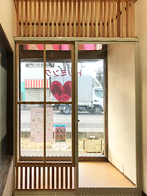 ペットショップのペット遊び場の増設