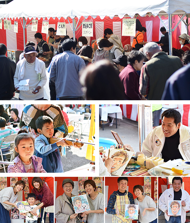 「第13回 感謝まつり」の様子